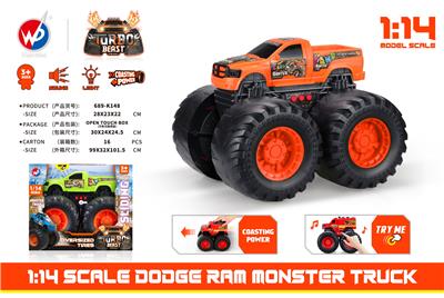 Free wheel toys - OBL935528