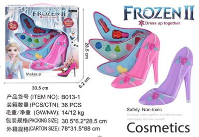 cosmetic - OBL935535