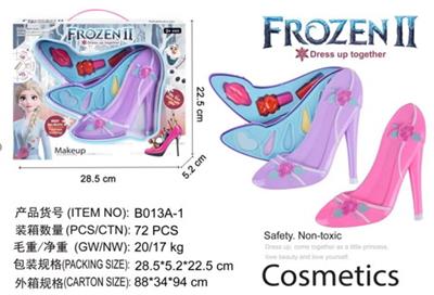 cosmetic - OBL935536