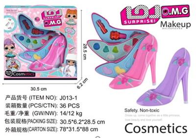 cosmetic - OBL935539