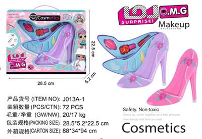 cosmetic - OBL935540