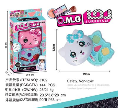 cosmetic - OBL935544