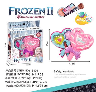 cosmetic - OBL935545