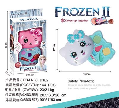 cosmetic - OBL935546