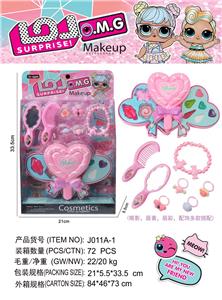 cosmetic - OBL935549
