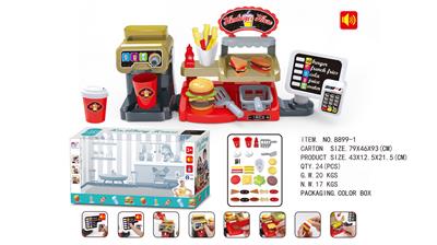 点餐机配汉堡咖啡机套装 - OBL935574