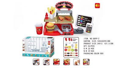 点餐机配汉堡套装 - OBL935575