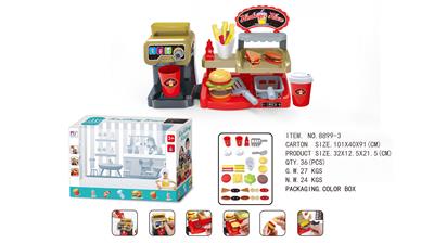 咖啡机配汉堡套装 - OBL935576