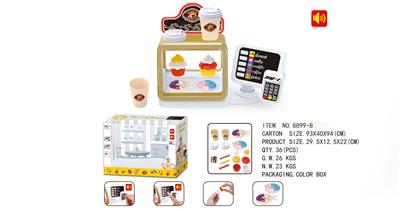 点餐机配甜品套装 - OBL935581