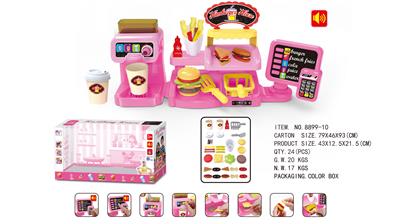 粉色点餐机配汉堡咖啡机套装 - OBL935583