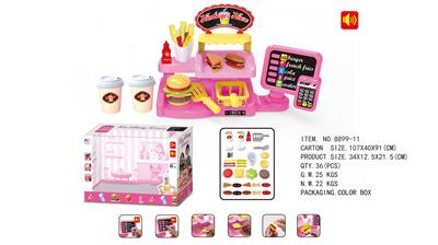 粉色点餐机配汉堡套装 - OBL935584