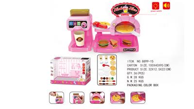 粉色咖啡机配披萨套装 - OBL935588