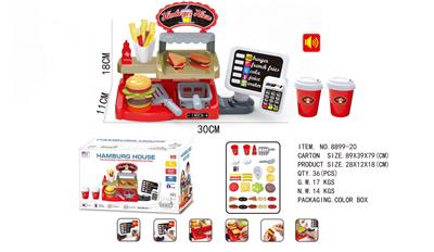 点餐机配汉堡套装 - OBL935593