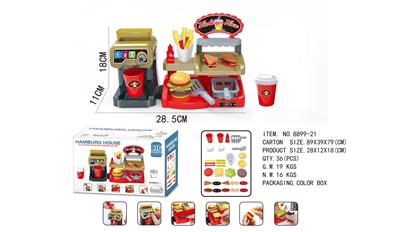 咖啡机配汉堡套装 - OBL935594