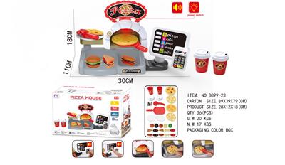 点餐机配披萨套装 - OBL935596