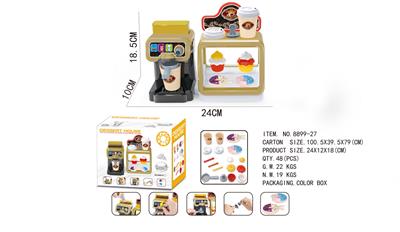 咖啡机配甜品套装 - OBL935600