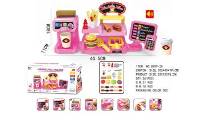 粉色点餐机配汉堡咖啡机套装 - OBL935601