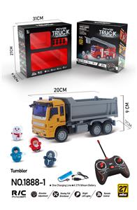 四通搅拌车 - OBL935634