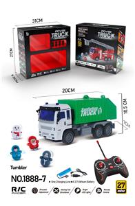 四通环卫车 - OBL935640