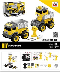 Self-assembling - OBL935737