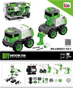 Self-assembling - OBL935763