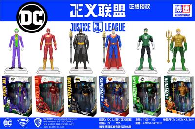 正版DC英雄联盟公仔，（6.5寸，有灯光，多关节可动） - OBL935806
