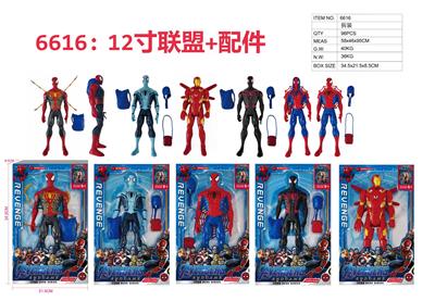 12寸声光蜘蛛侠系列公仔 5款混装 - OBL935811