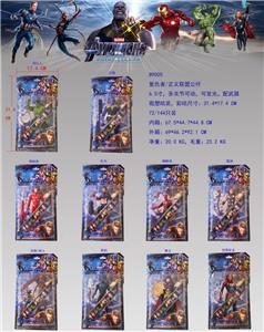 6.5寸带灯小联盟公仔（多关节可动）+武器单只装  10款混装 - OBL935824