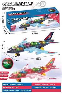 Transparent airplane (2 color picture color) - OBL935841