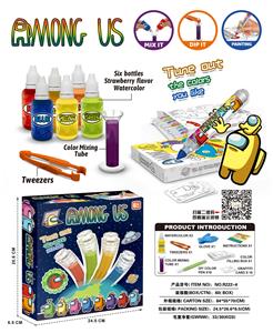 Graffiti / painting - OBL935846