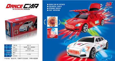 Electric cars/ tanks - OBL935848