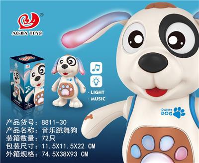 Electric animal - OBL935855