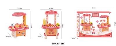雪糕超市+烧烤超市二合一   （灯光声音) - OBL935895