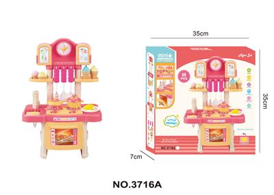 时钟餐具台(灯光声音） - OBL935897