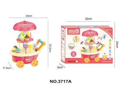 雪糕车(灯光声音） - OBL935898