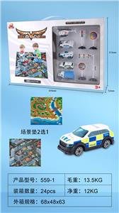 Die-cast toys - OBL935902