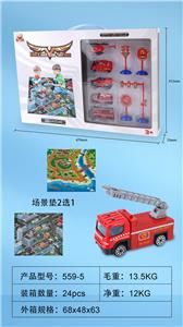 Die-cast toys - OBL935905