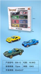 Die-cast toys - OBL935910