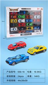 Die-cast toys - OBL935913