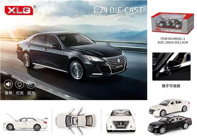 Die-cast toys - OBL935938