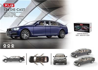 Die-cast toys - OBL935940