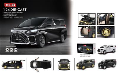 Die-cast toys - OBL935943