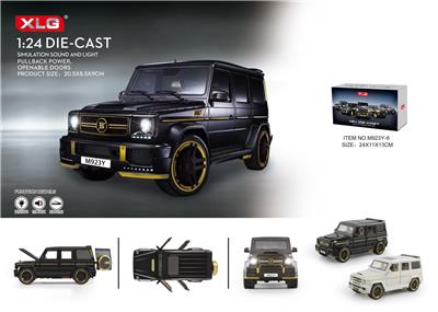 Die-cast toys - OBL935950