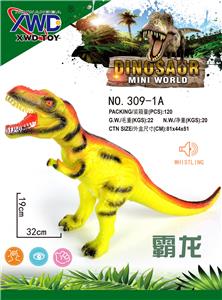 Animaltoys - OBL935954