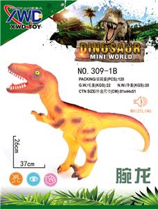 搪胶恐龙 - OBL935955