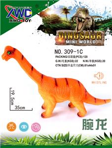 Animaltoys - OBL935956