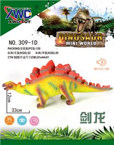 Animaltoys - OBL935957