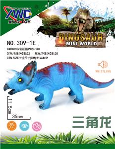 Animaltoys - OBL935958