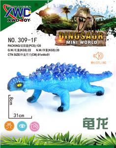 Animaltoys - OBL935959