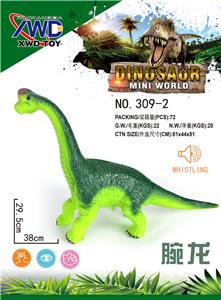 Animaltoys - OBL935960